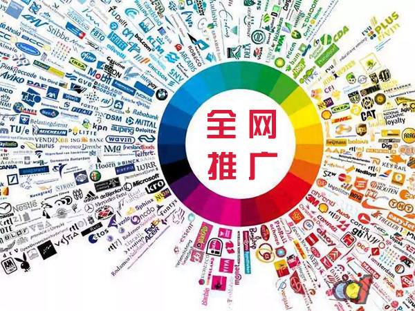 历下传统企业进行网络营销需要注意的几个基础策略